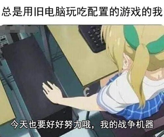 蓝屏了，冒烟了