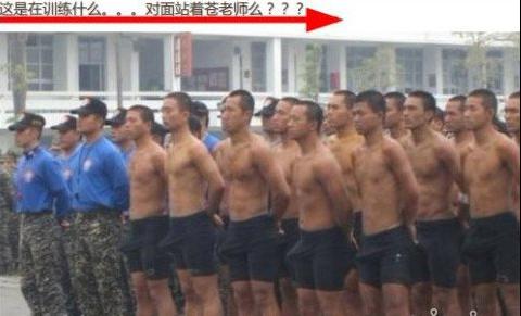 这样的锻炼！！！！！很无语啊