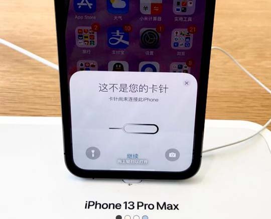 嘲讽效果拉满