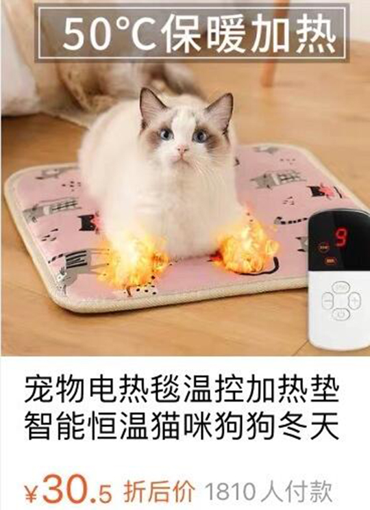 不比博人传燃