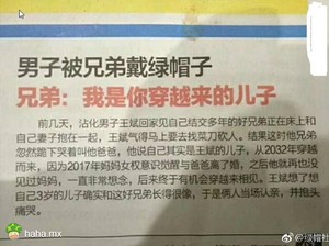 令人窒息的操作!
