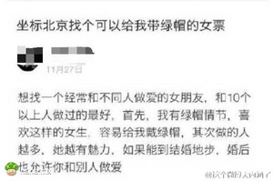 这年头还是好人多啊