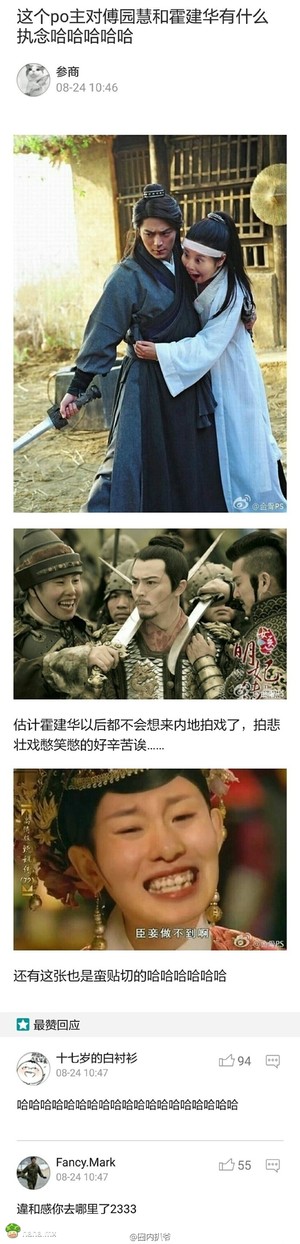 不能更和谐了 这难道不是原图！