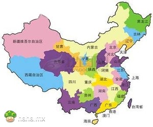 三个字证明你是哪个省的,不准出现地名