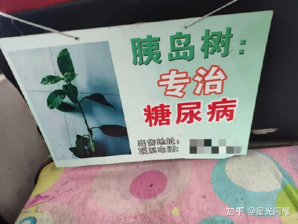好像没什么毛病