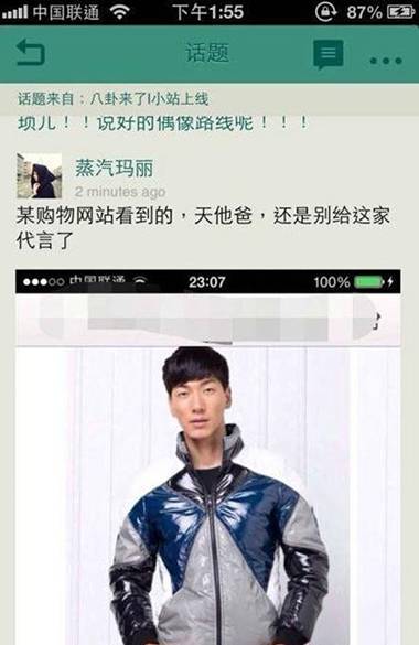 背景颜色很重要