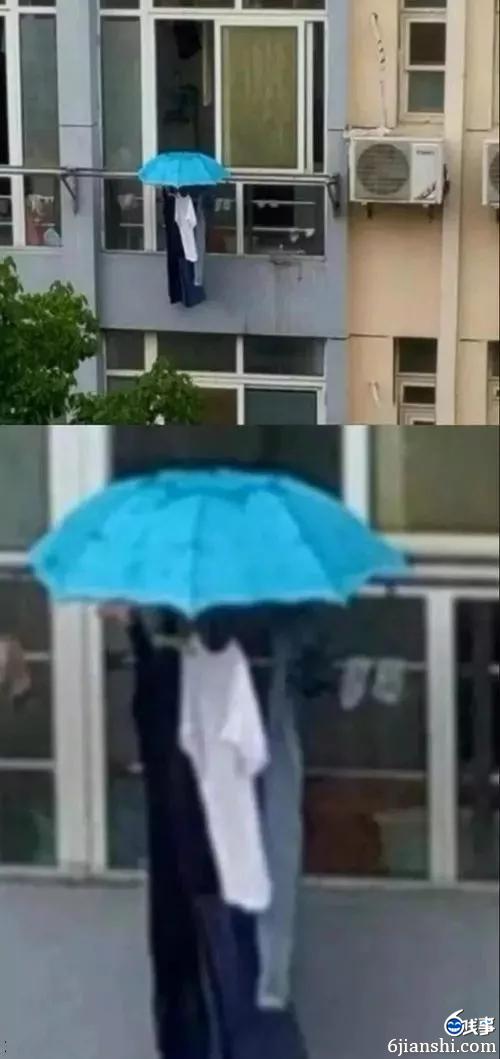 谁说下雨天不能晒衣服的