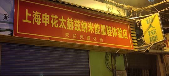 竟然没写石墨烯和引力波?