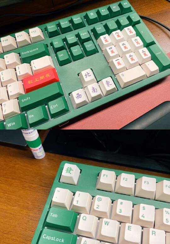 对不起钱钱，我真的需要这个很酷的东西