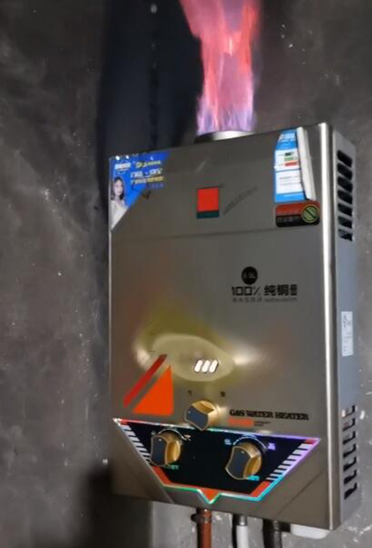 可炒菜又可以洗澡