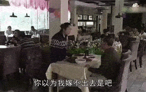 优秀女人的自信