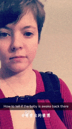 如何快速检查背在身后的宝宝醒没醒?