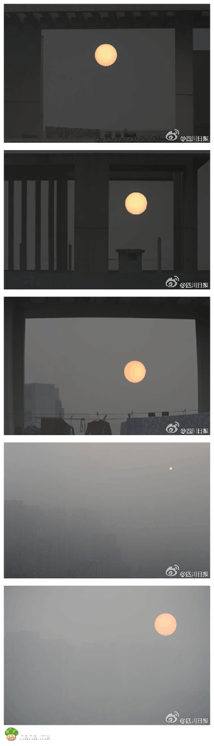 你没看错,这是今天成都的太阳…