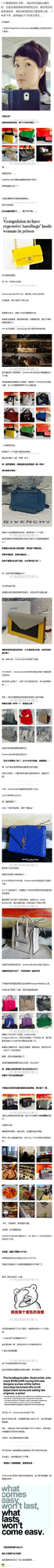 你说当时生产队放了50多只羊,你偏逮一个薅,那薅的跟光头葛优似的,谁看不出来呀