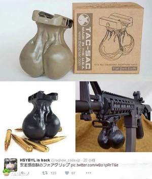 “蛋定” – TAC-SAC 恶趣味AR附件