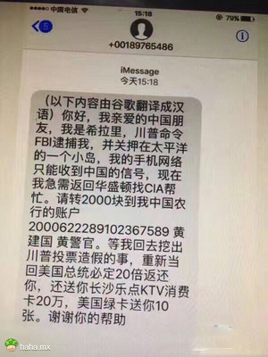 好吧，算你谷歌厉害