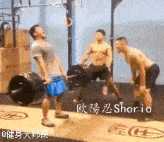耻辱感满满