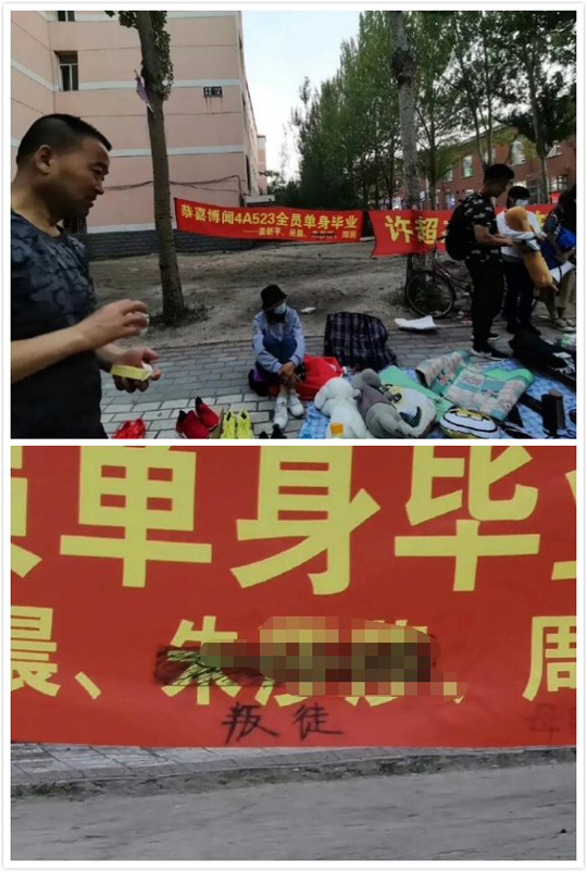 绞死异端