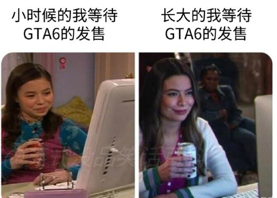 谁不喜欢久的呢