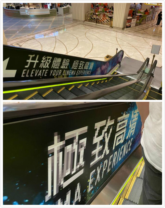 是挺高清的,马赛克看的一清二楚呀