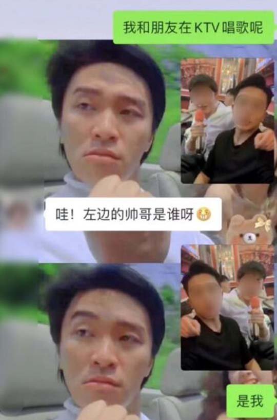 左边是周星驰