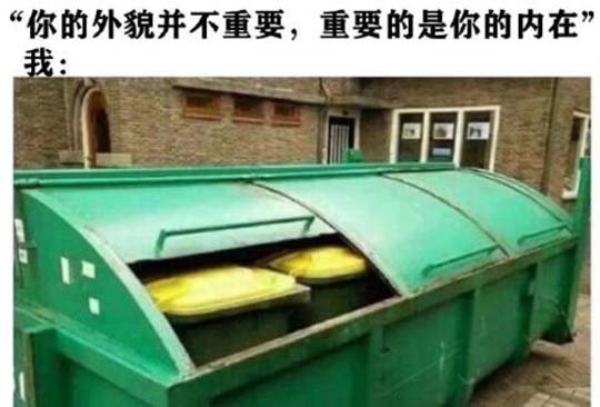 果然是黄色的