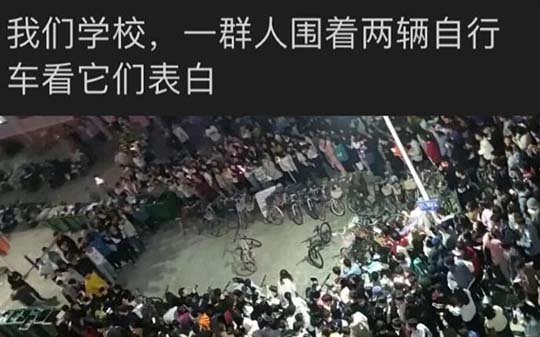 看来大家都封疯了