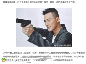 这个小编,自创新名词,实在太有才了!