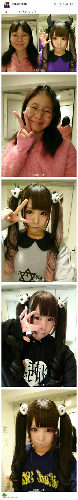 日本妹子砂糖るき现身说法,只要肯努力,谁都可以变可爱