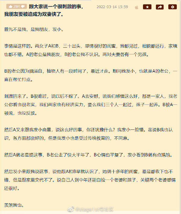 还有这种好事?