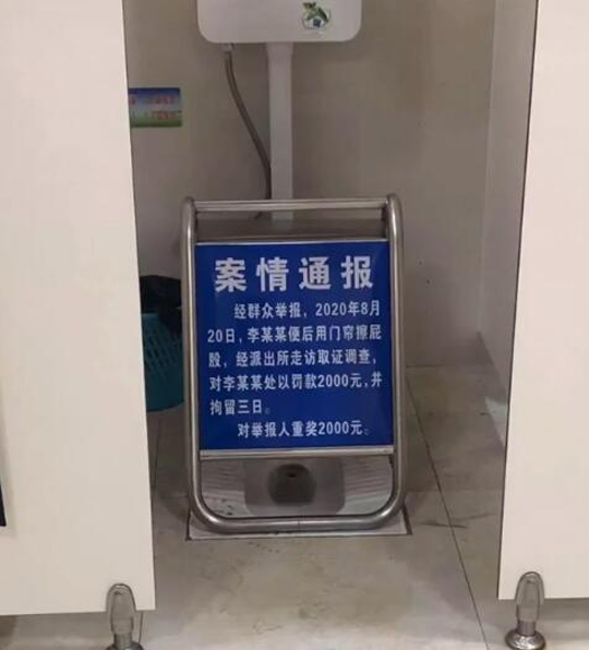 怎么取证