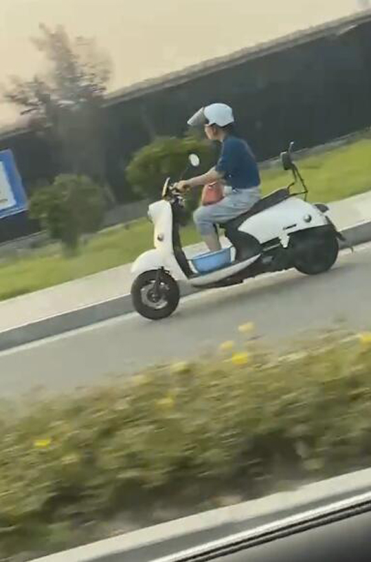 讲究人