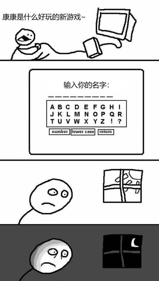 该昵称已被占用