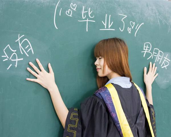 没有男朋友就来找我吧