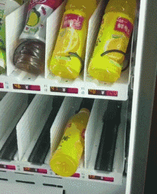什么情况?!