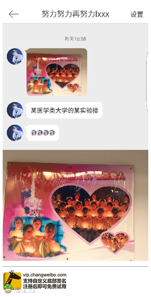 下次记得请个靠谱的摄影师