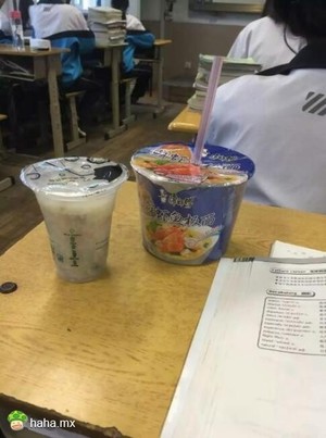 粥:水多的你不插 傻叉!