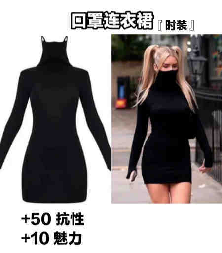 很实用