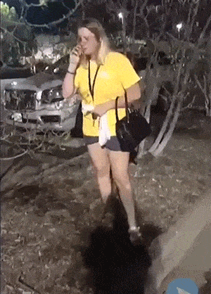 香蕉有它的脾气