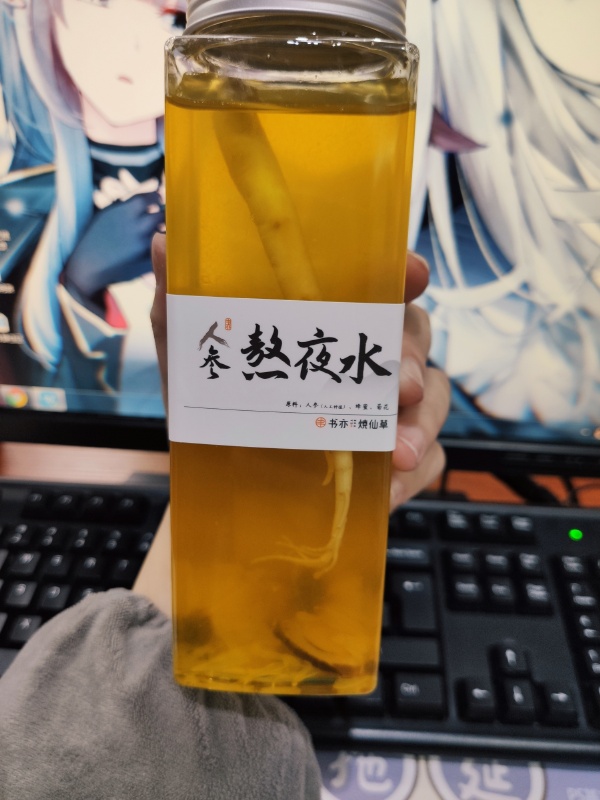 回光返照汤