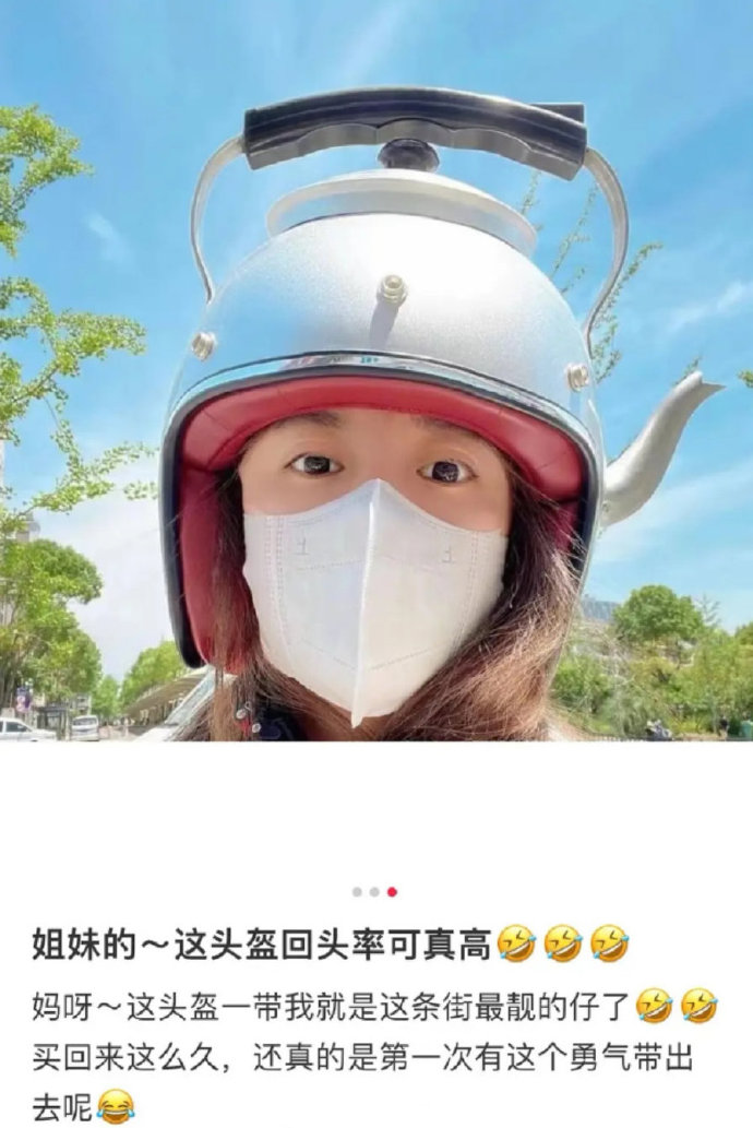 这人脑子里有水,咱们躲远点