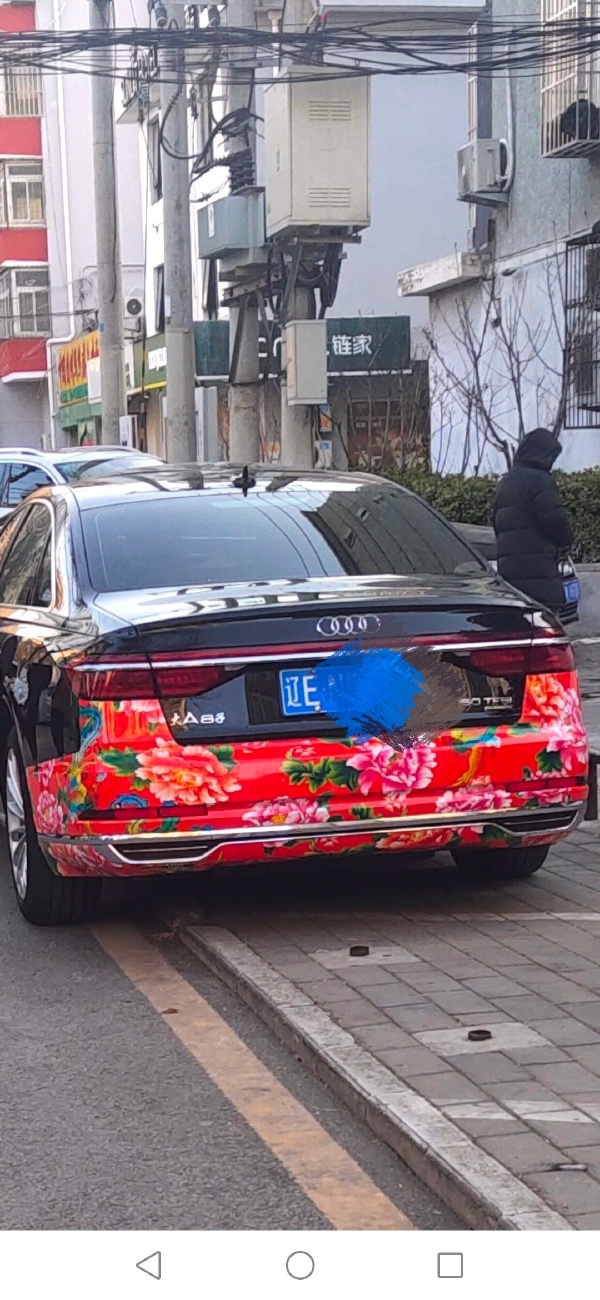 俗到极致便是潮