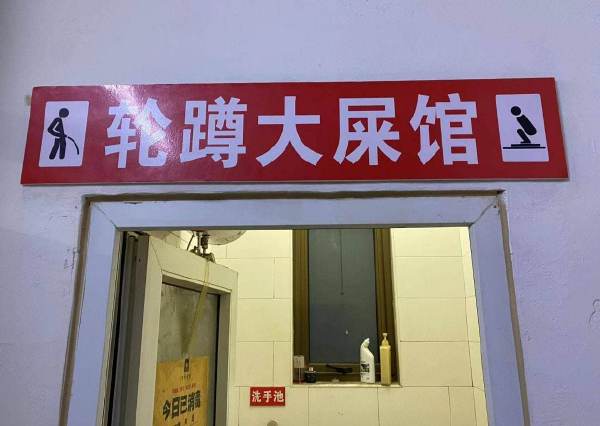 一个高大上的名字