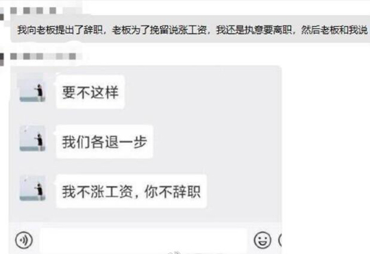 那皇军不是白来了吗