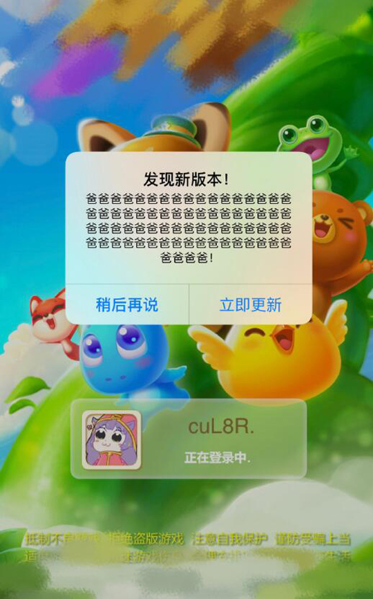 诶诶诶诶诶诶诶诶诶诶诶诶诶诶……