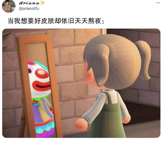 熬夜的时候,我好快乐啊