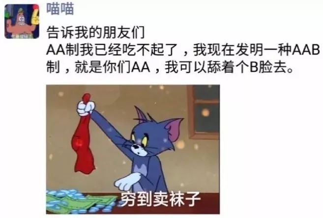 望我的朋友周知