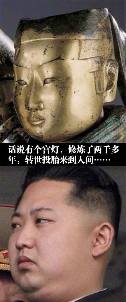 终于找到金三胖的原型了