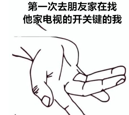 现在的电视越来越不人性化了