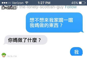 技术上没错